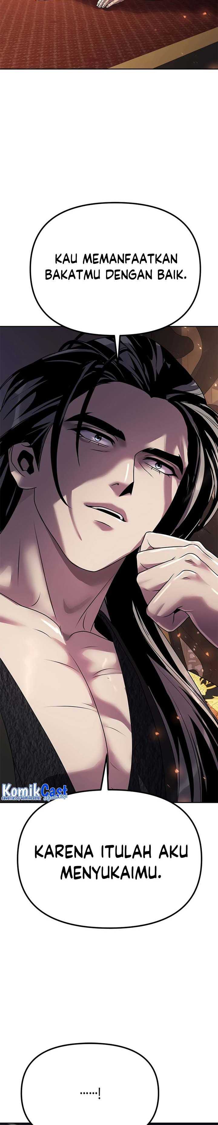 Read Chronicles of the Demon Faction id Manga Online
