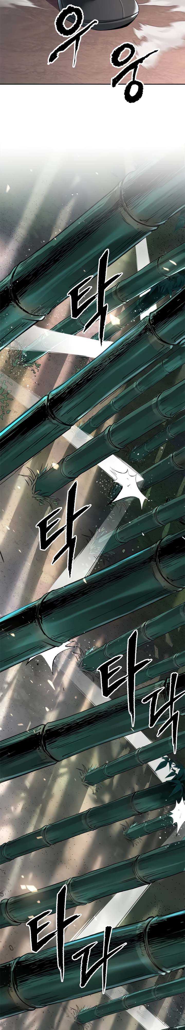 Read Chronicles of the Demon Faction id Manga Online