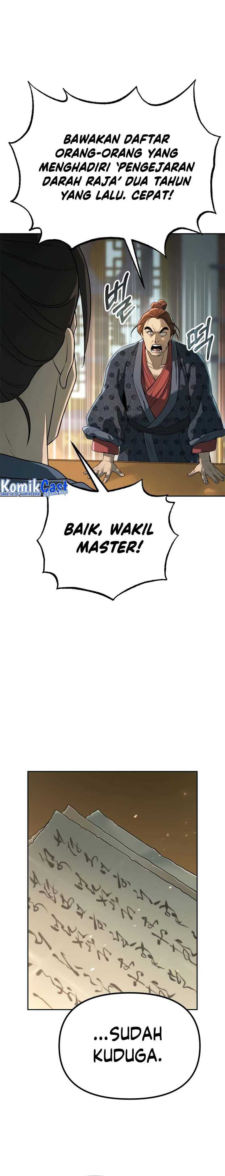 Read Chronicles of the Demon Faction id Manga Online