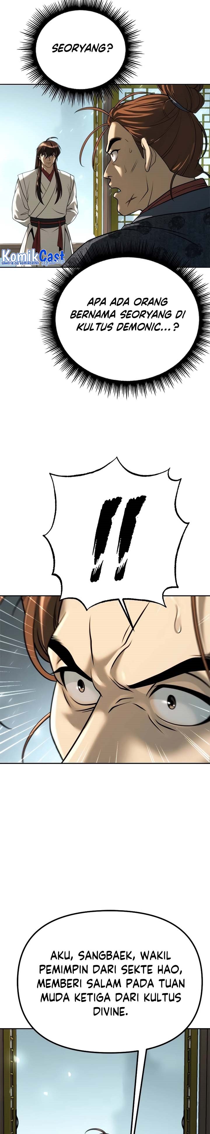 Read Chronicles of the Demon Faction id Manga Online