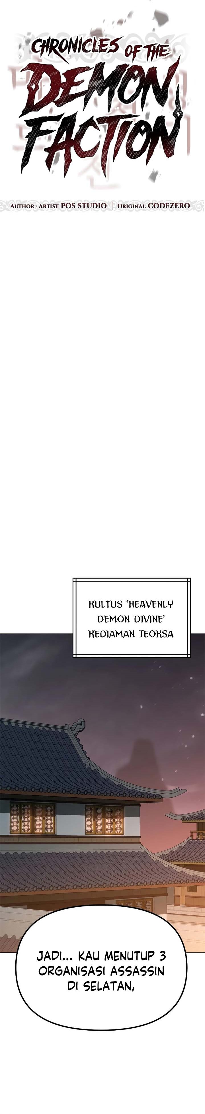 Read Chronicles of the Demon Faction id Manga Online