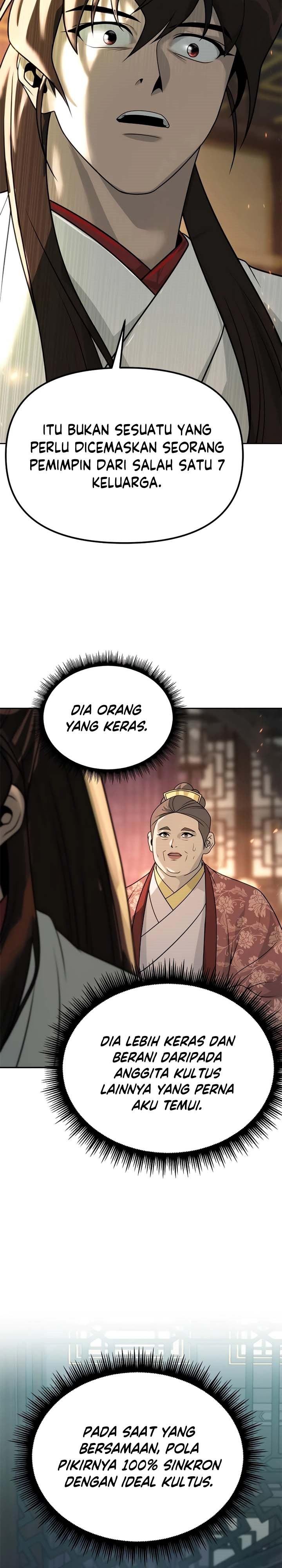 Read Chronicles of the Demon Faction id Manga Online
