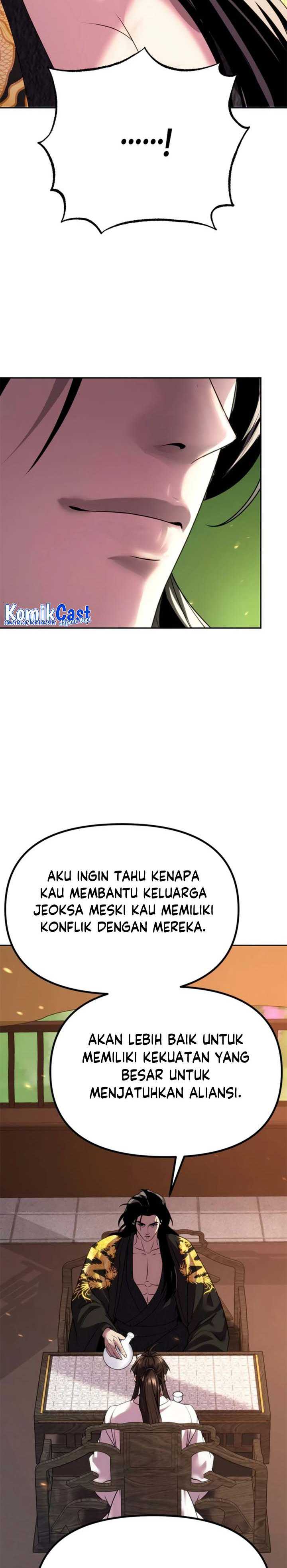 Read Chronicles of the Demon Faction id Manga Online