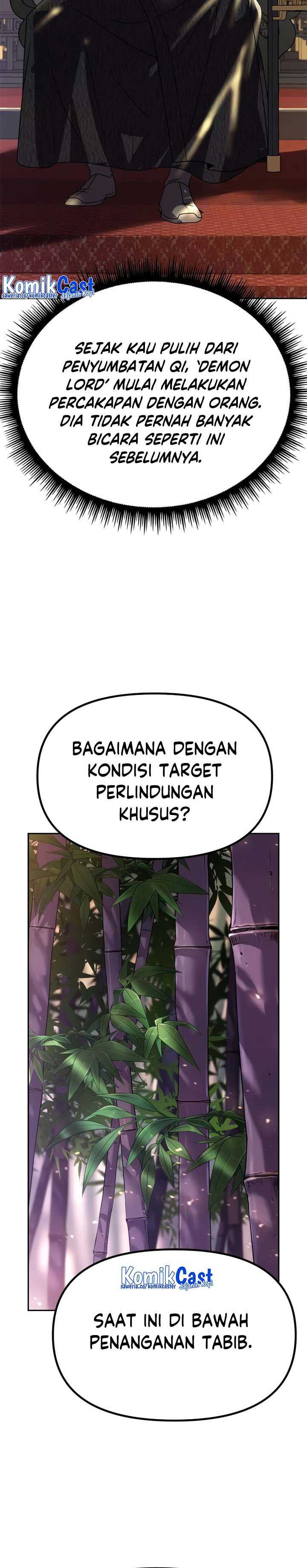 Read Chronicles of the Demon Faction id Manga Online