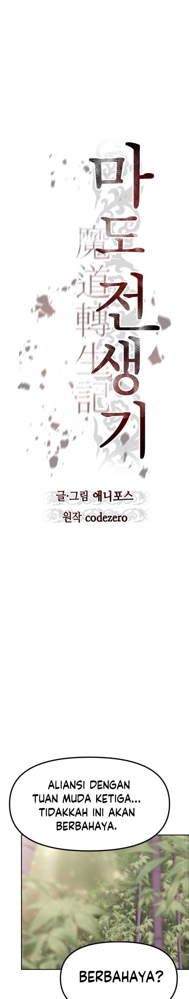 Read Chronicles of the Demon Faction id Manga Online