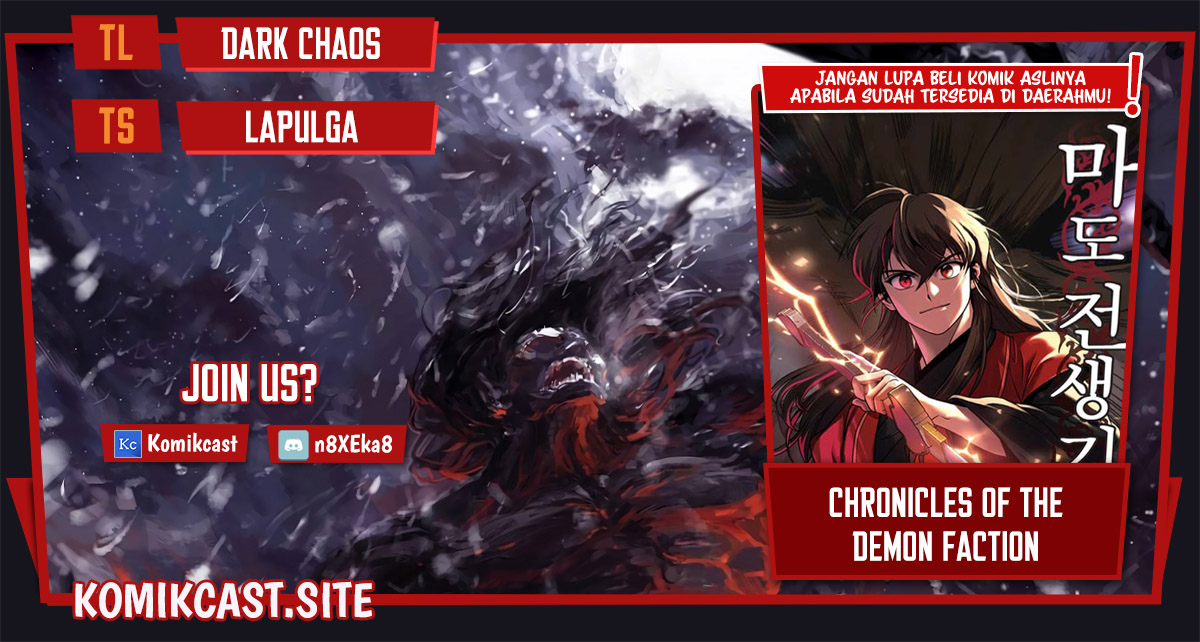 Read Chronicles of the Demon Faction id Manga Online
