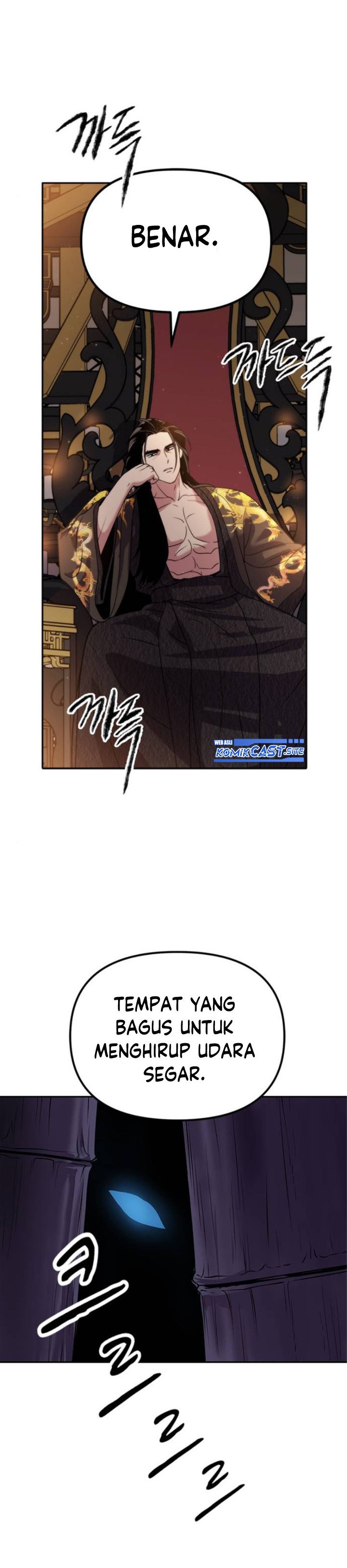 Read Chronicles of the Demon Faction id Manga Online