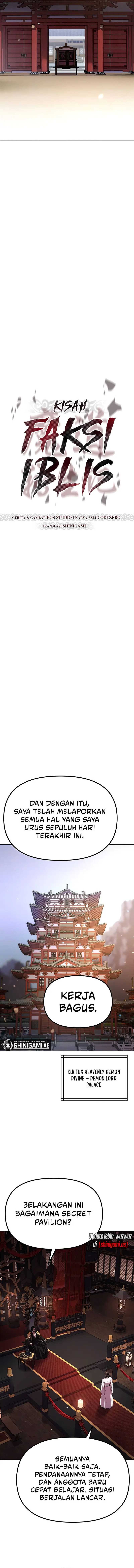 Read Chronicles of the Demon Faction id Manga Online