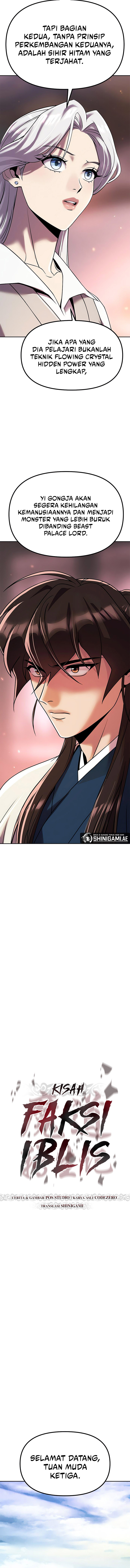 Read Chronicles of the Demon Faction id Manga Online