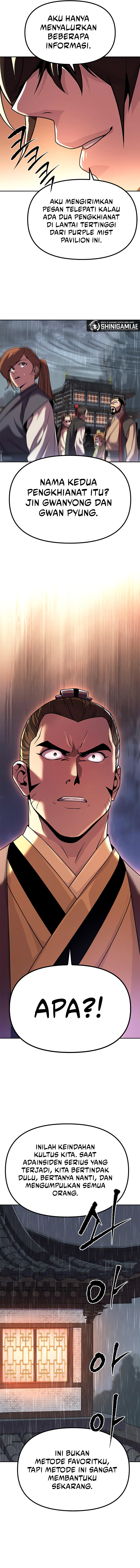 Read Chronicles of the Demon Faction id Manga Online