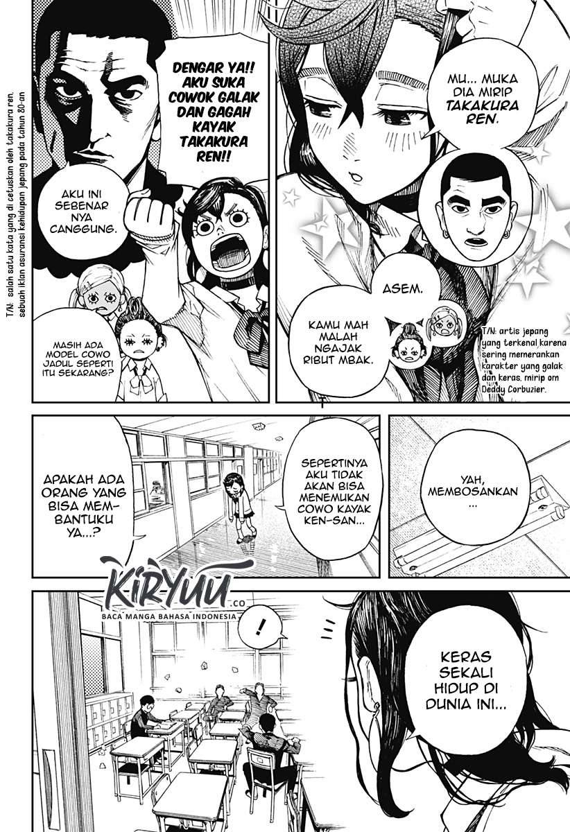 Read Dandadan id Manga Online