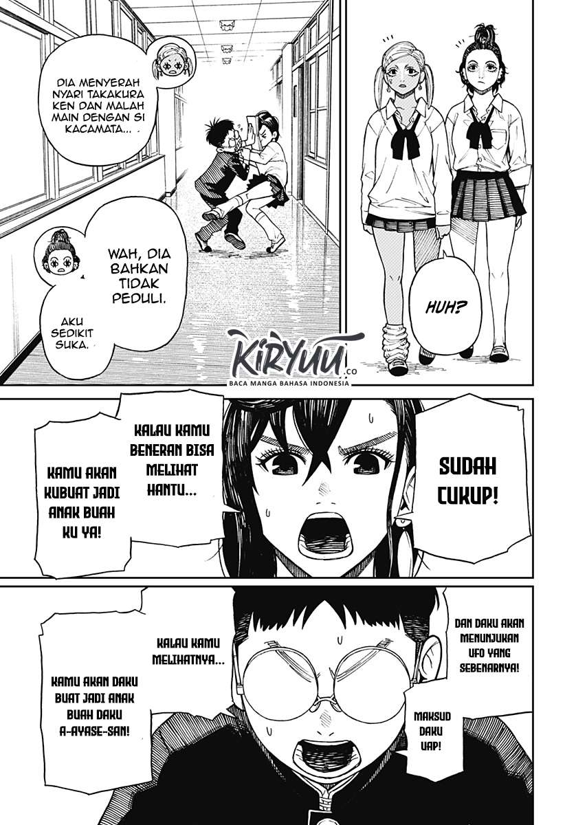 Read Dandadan id Manga Online