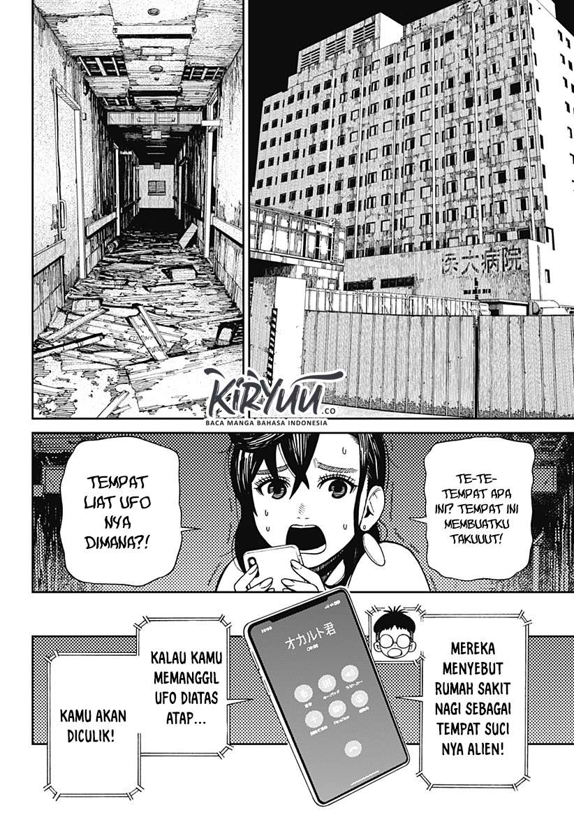 Read Dandadan id Manga Online