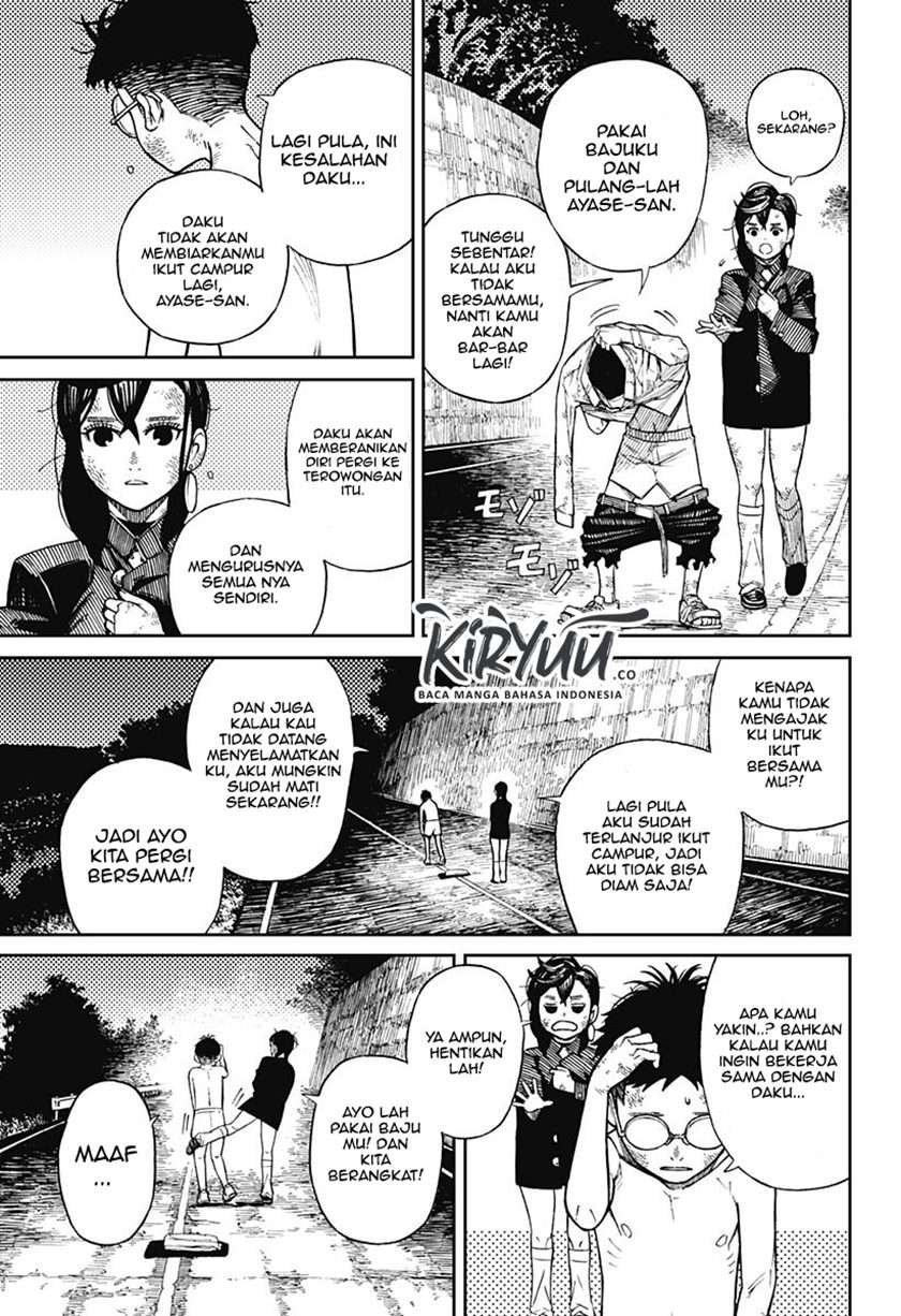 Read Dandadan id Manga Online