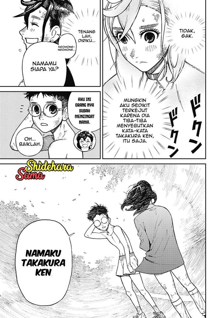 Read Dandadan id Manga Online