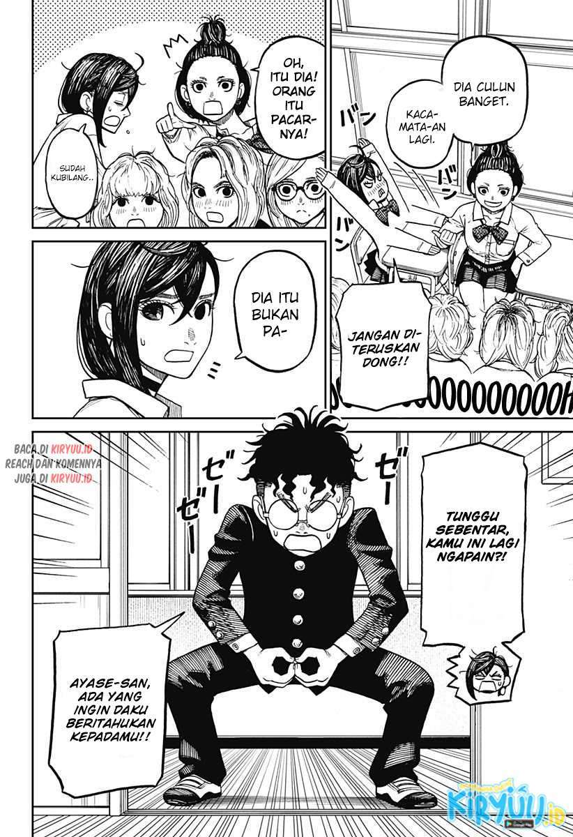 Read Dandadan id Manga Online
