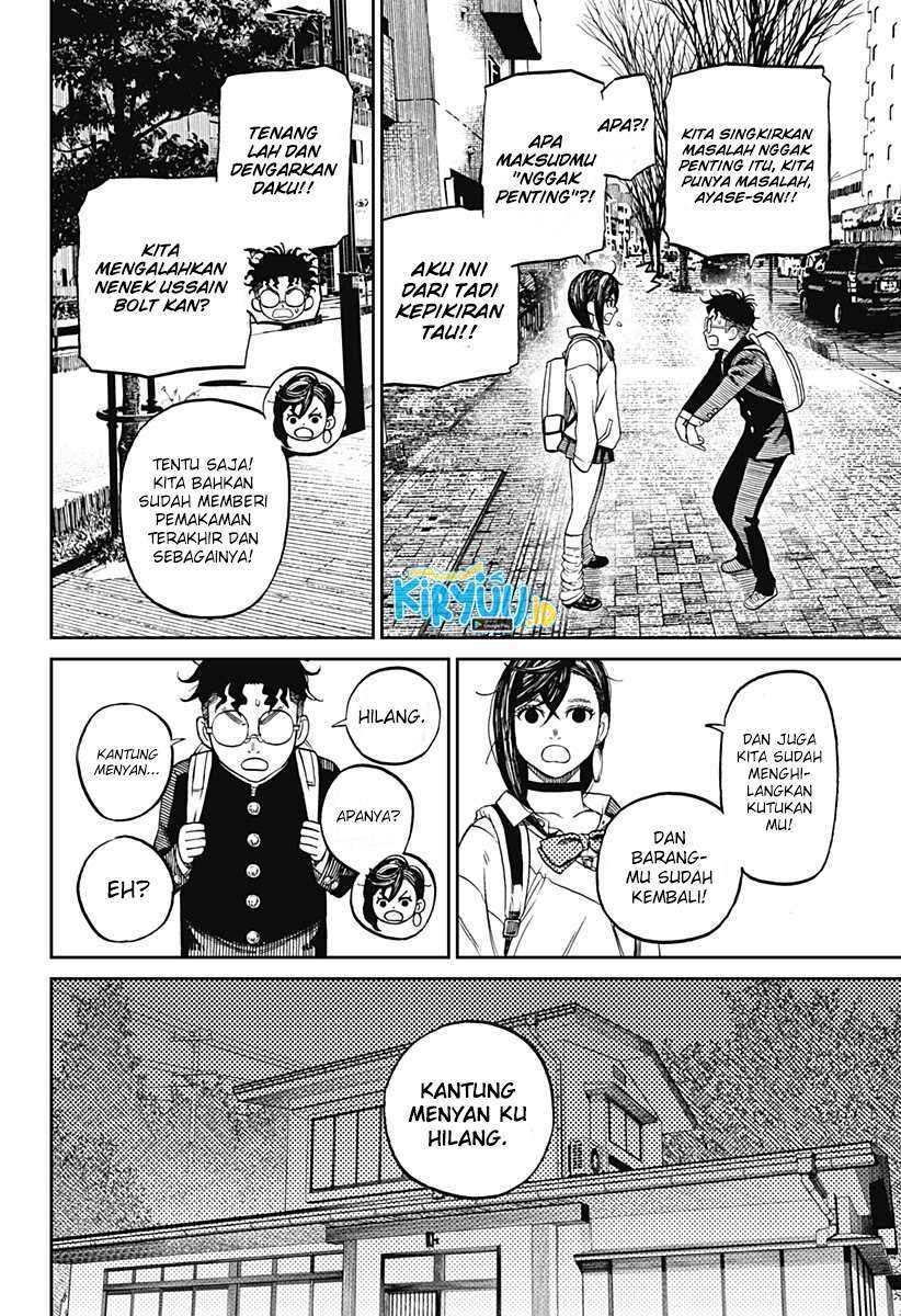 Read Dandadan id Manga Online