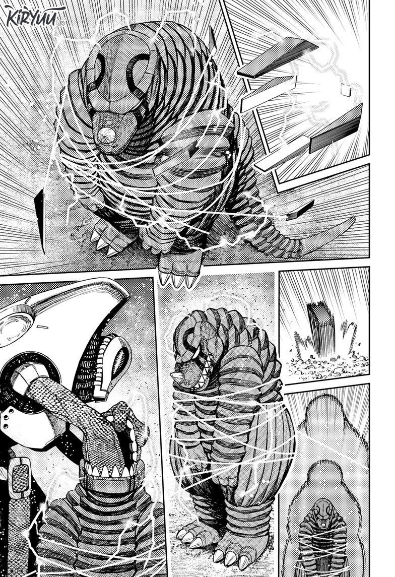 Read Dandadan id Manga Online