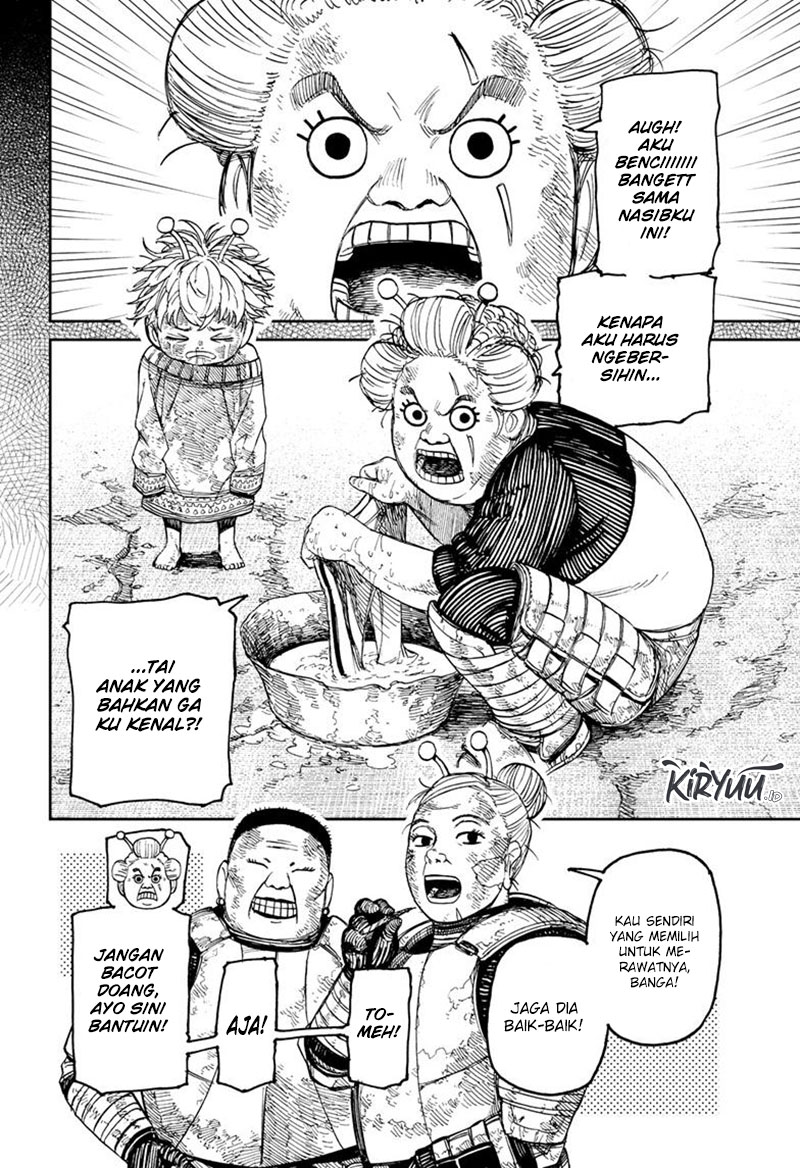 Read Dandadan id Manga Online