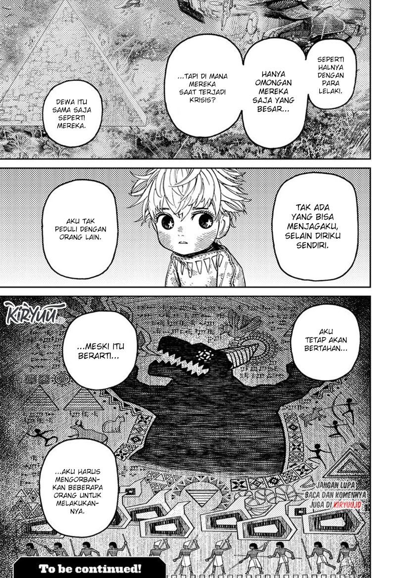 Read Dandadan id Manga Online
