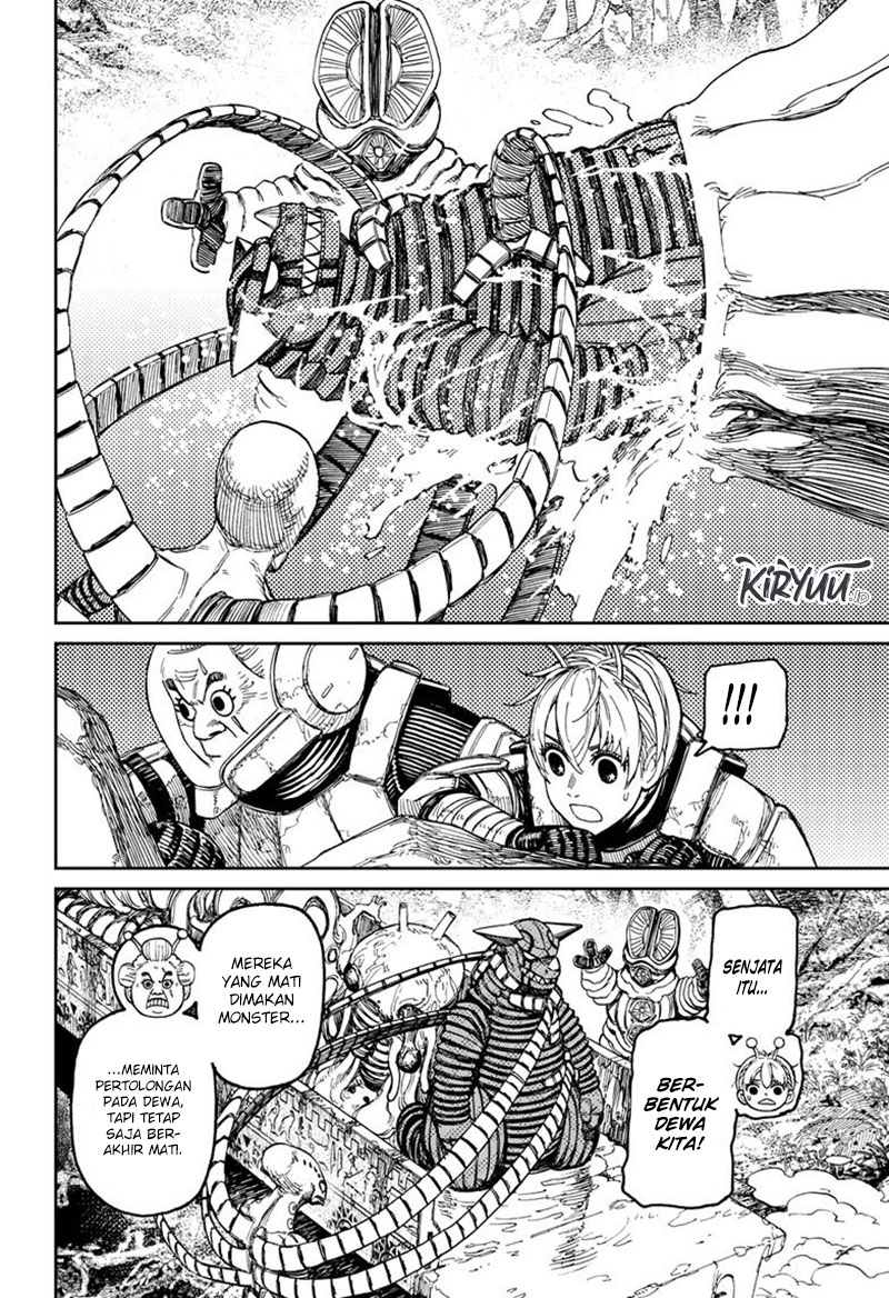 Read Dandadan id Manga Online