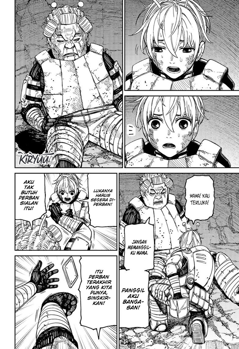 Read Dandadan id Manga Online