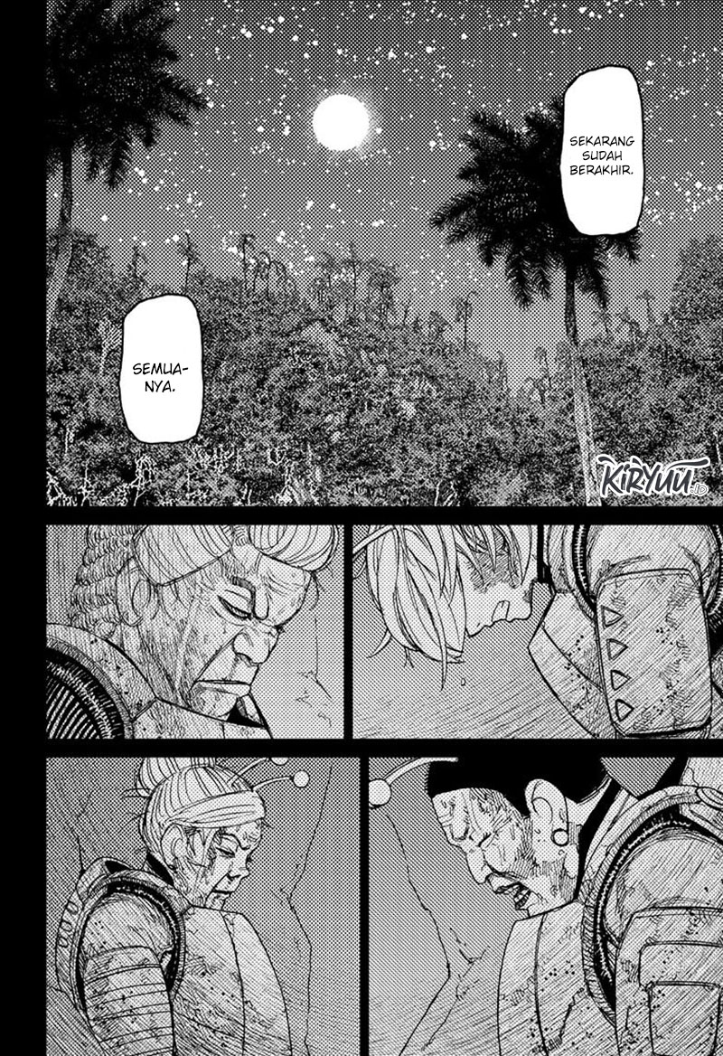 Read Dandadan id Manga Online