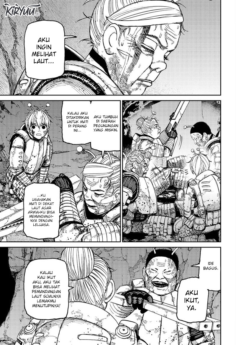 Read Dandadan id Manga Online