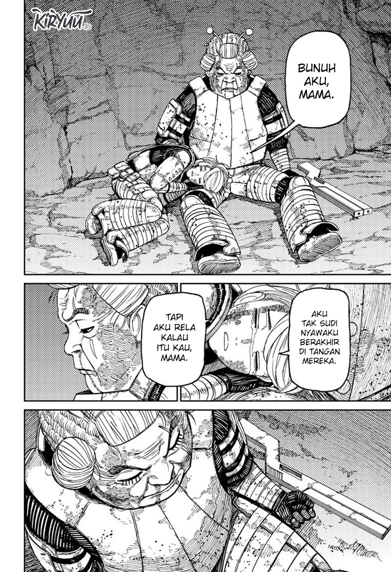 Read Dandadan id Manga Online