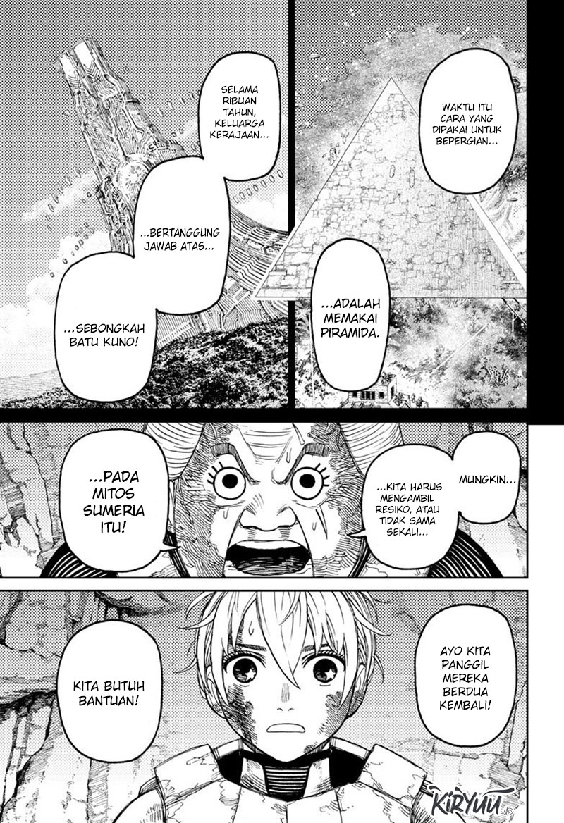 Read Dandadan id Manga Online