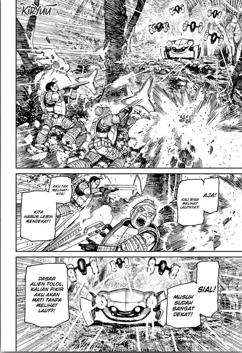 Read Dandadan id Manga Online