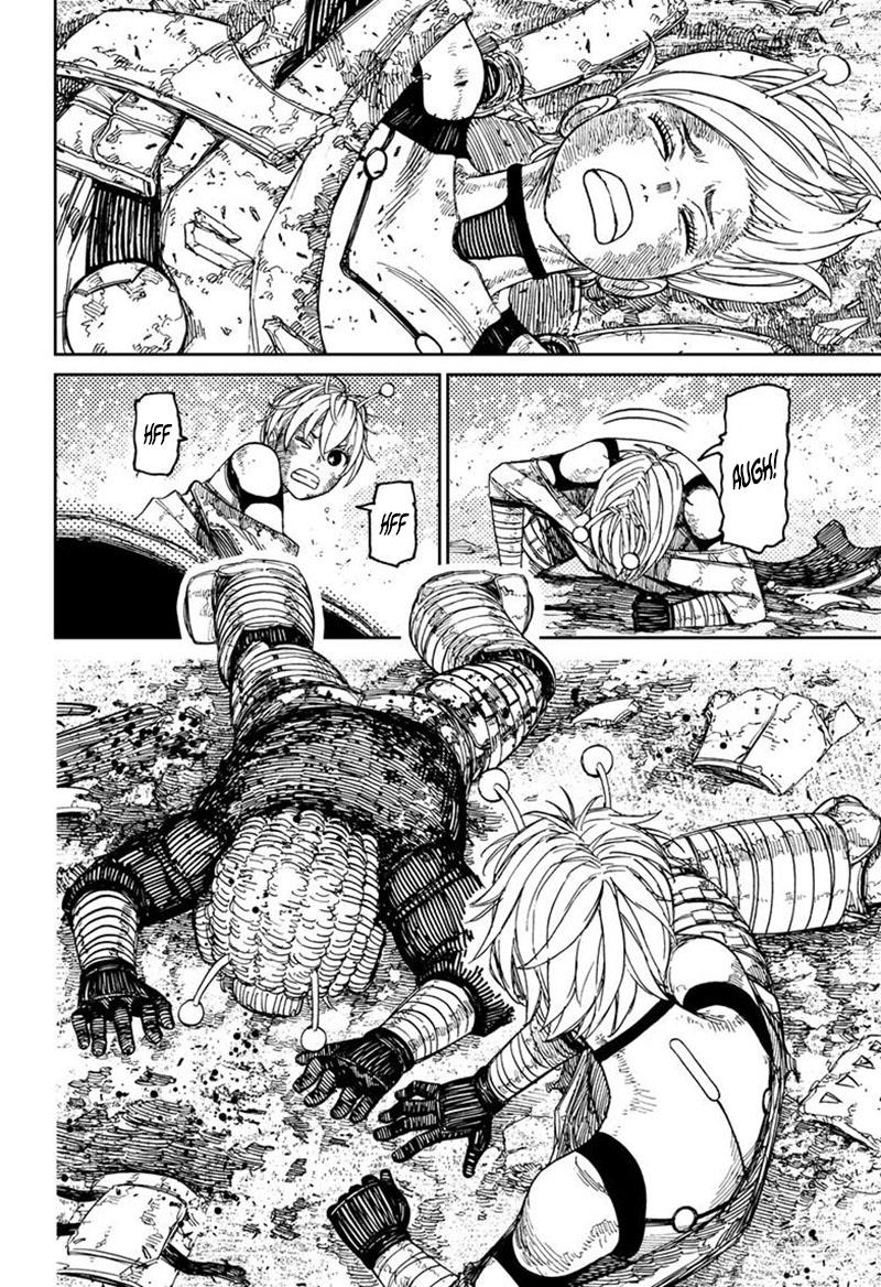 Read Dandadan id Manga Online