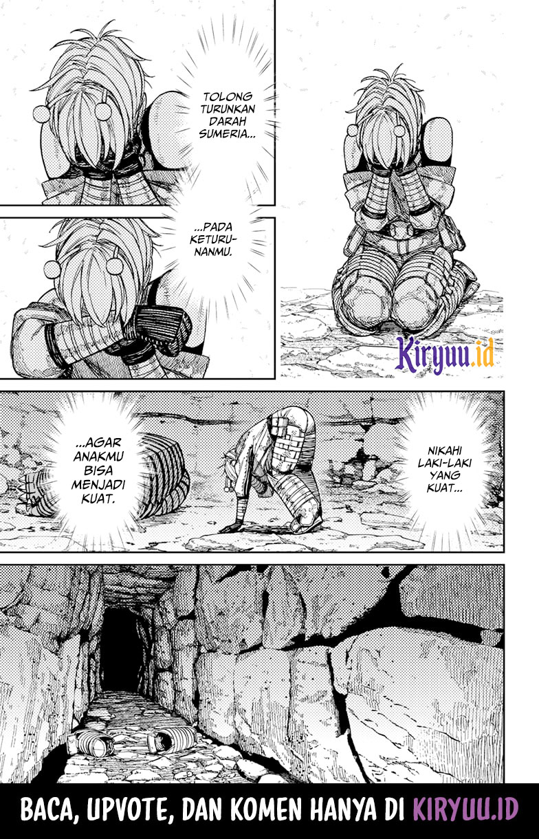 Read Dandadan id Manga Online