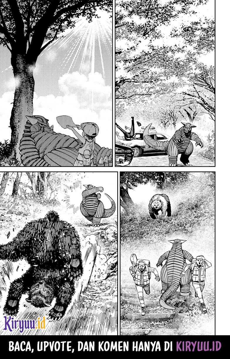 Read Dandadan id Manga Online