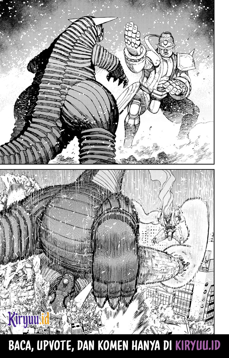 Read Dandadan id Manga Online