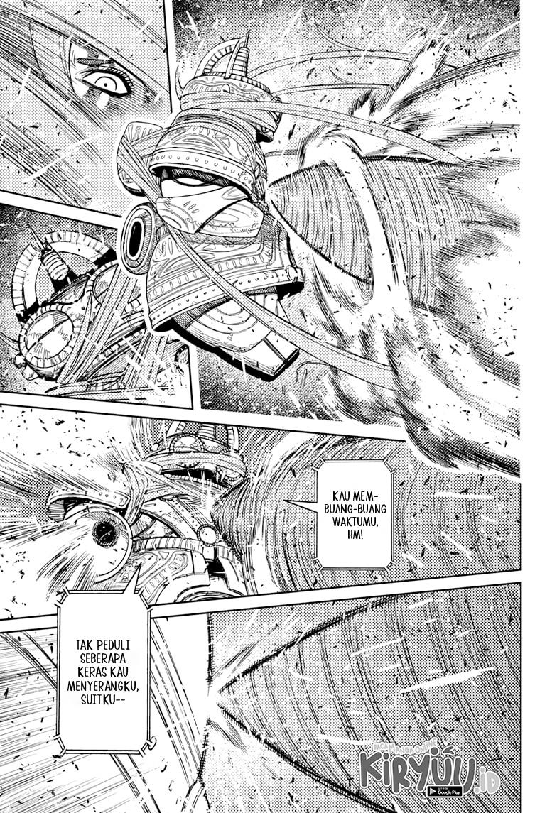 Read Dandadan id Manga Online