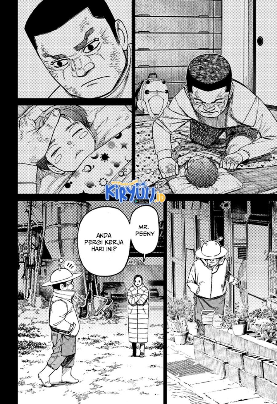 Read Dandadan id Manga Online