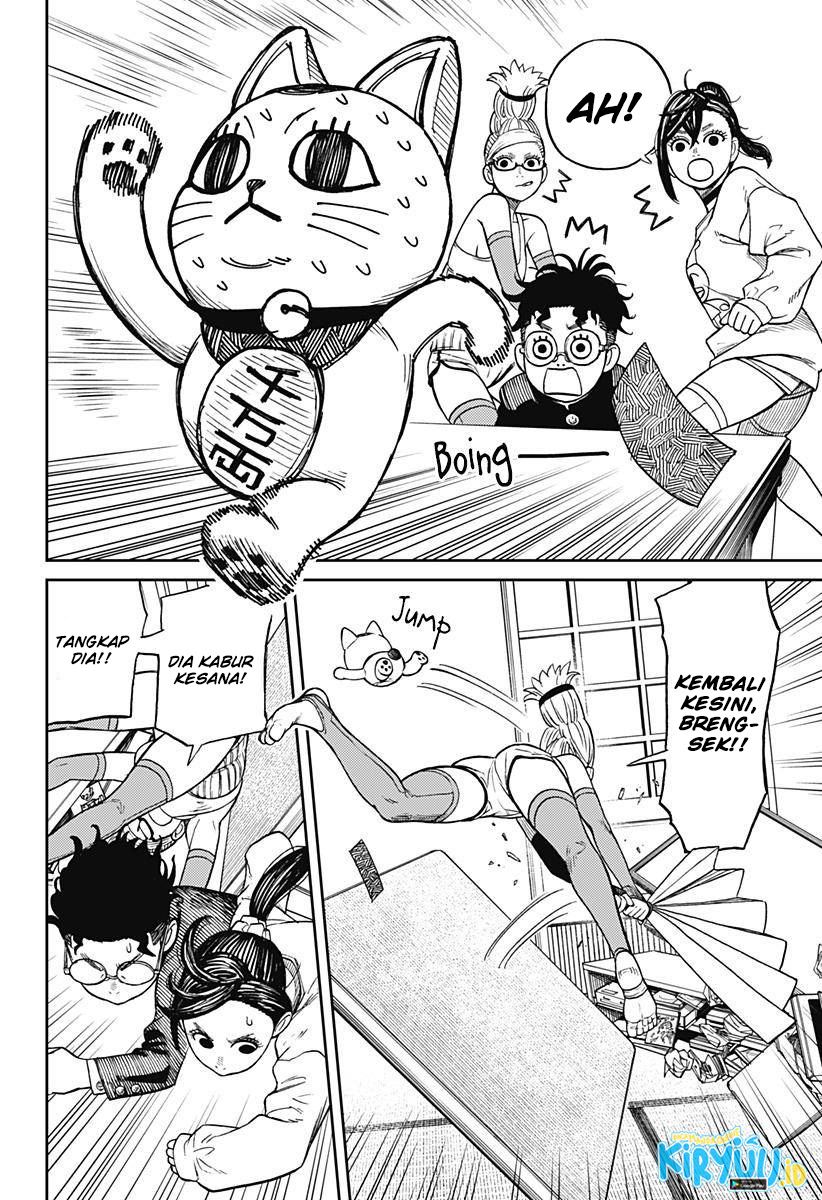 Read Dandadan id Manga Online