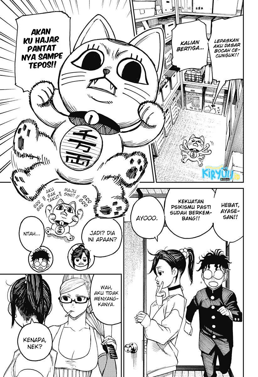 Read Dandadan id Manga Online