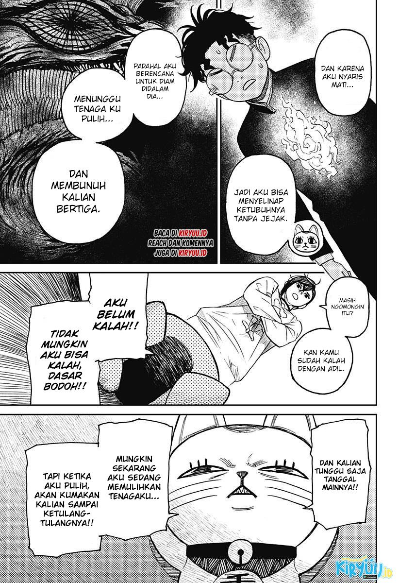 Read Dandadan id Manga Online