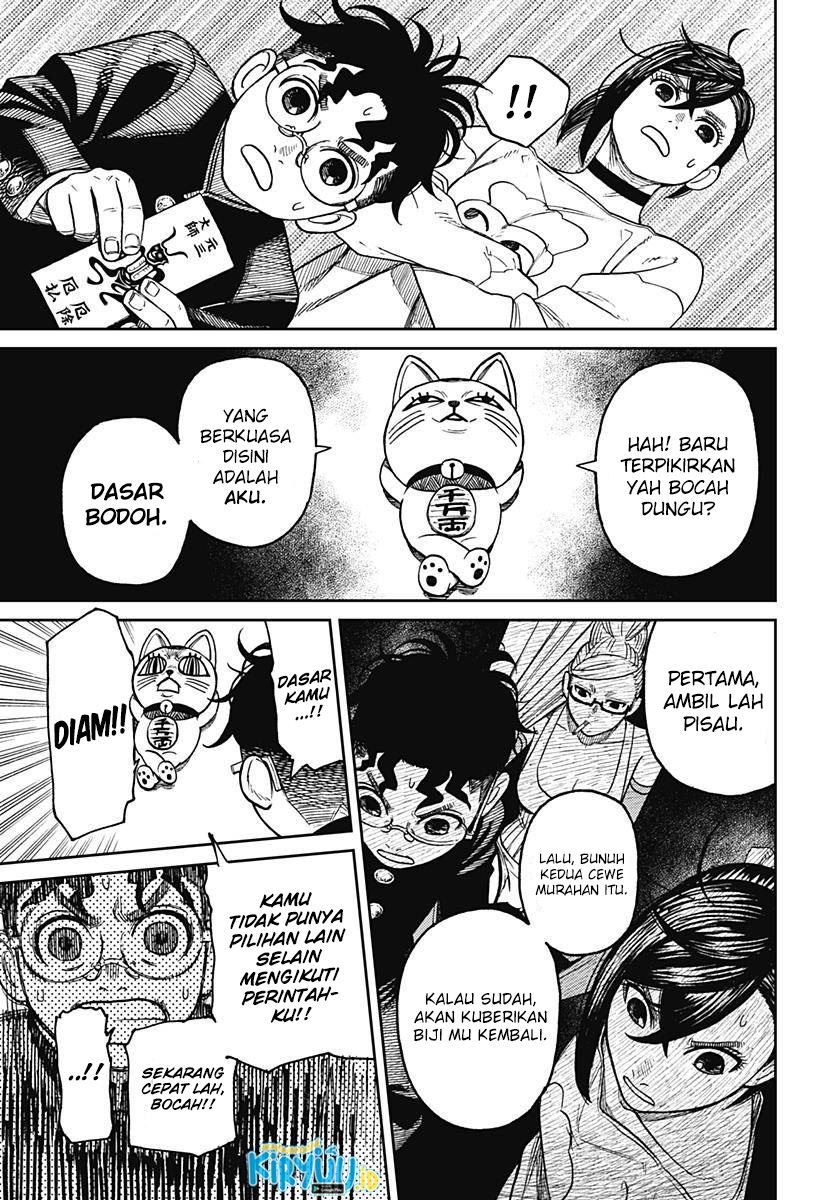 Read Dandadan id Manga Online