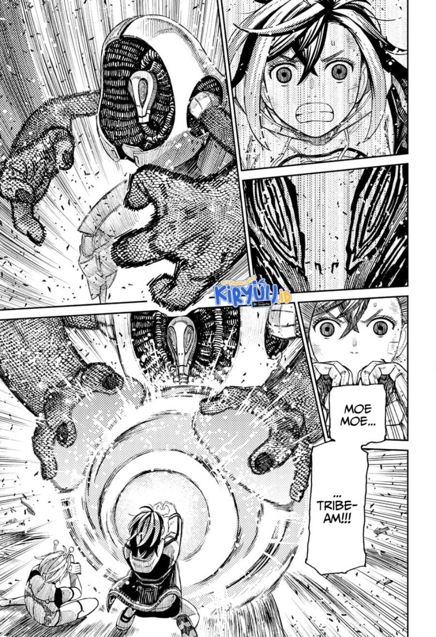 Read Dandadan id Manga Online