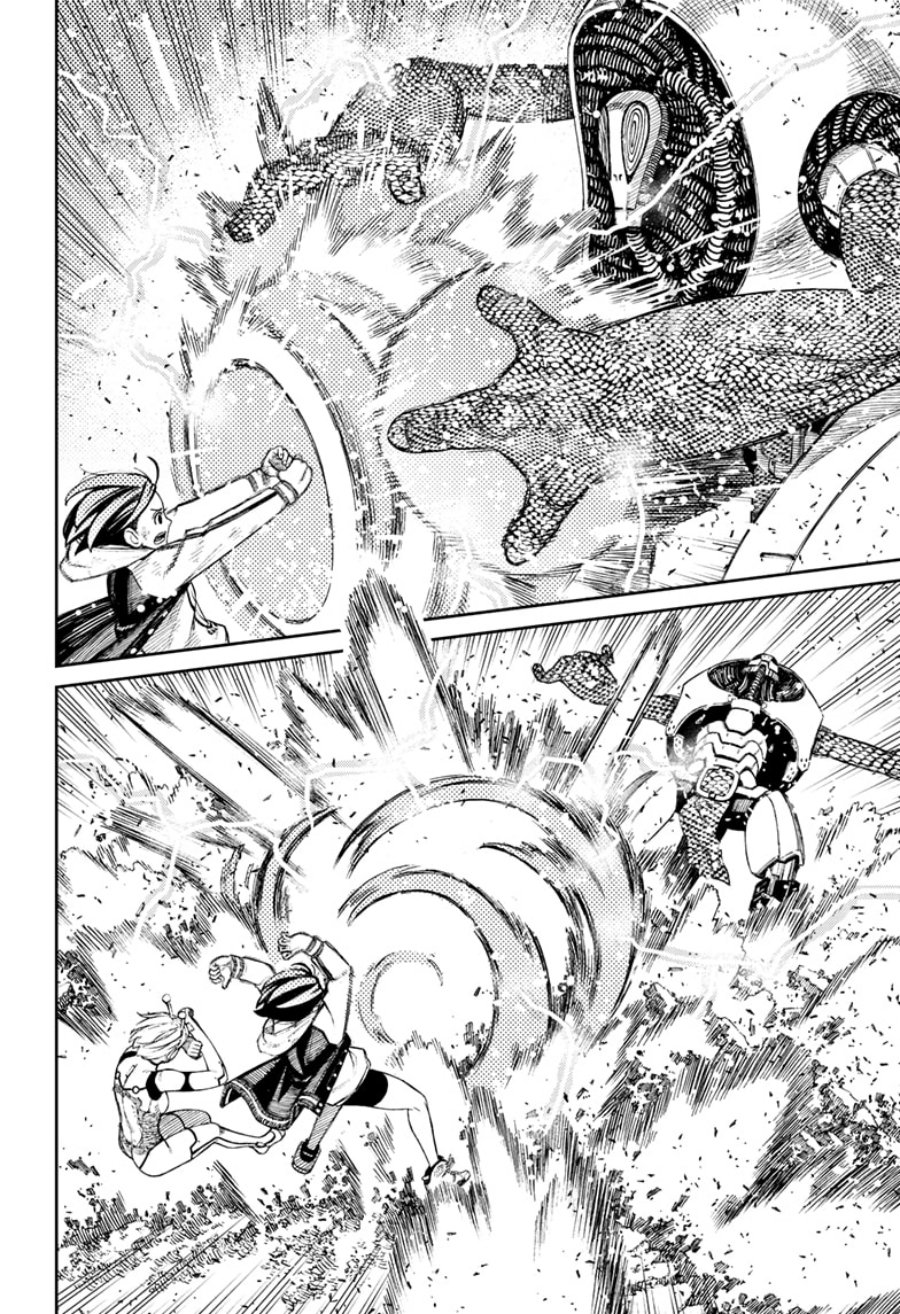 Read Dandadan id Manga Online