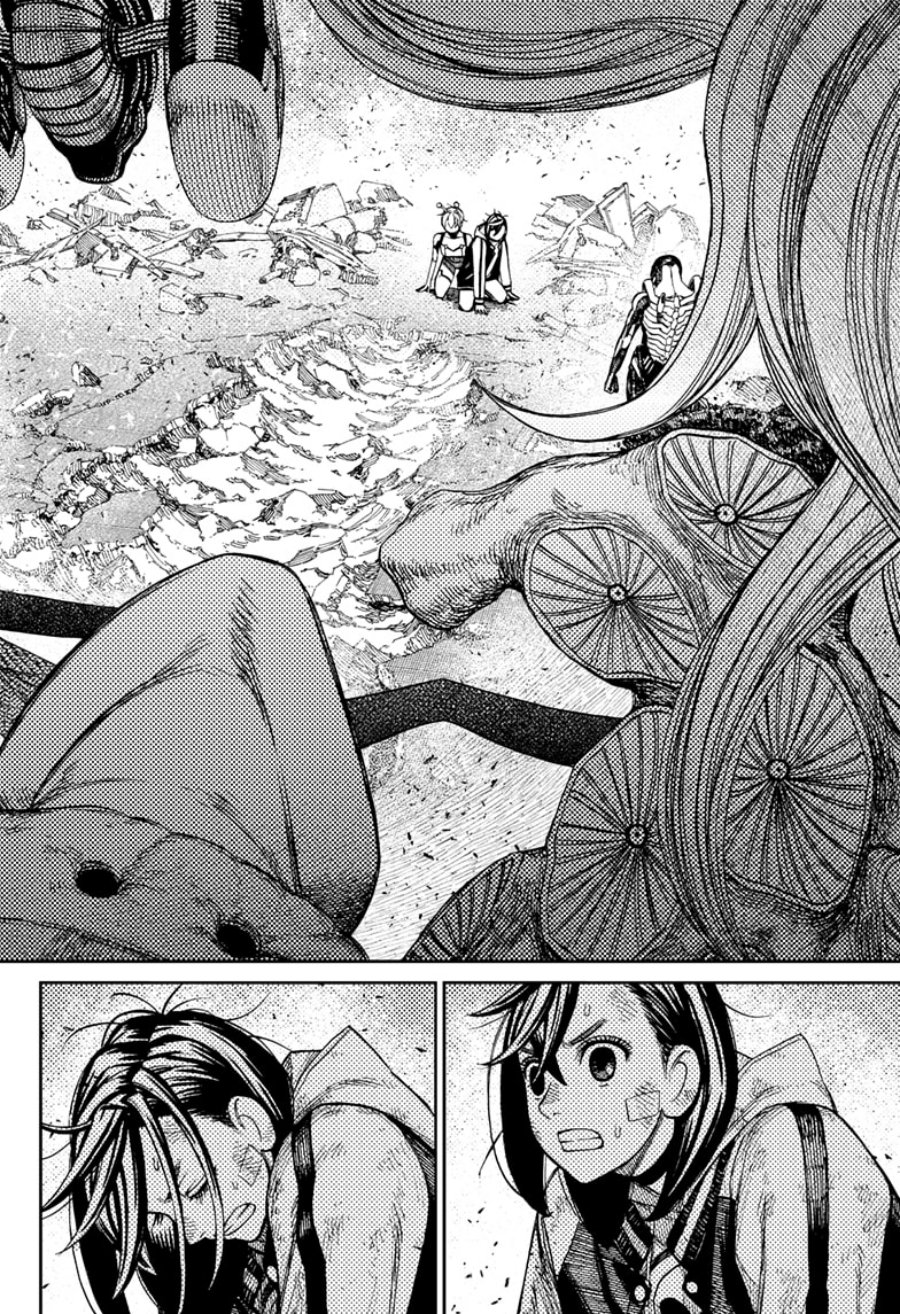 Read Dandadan id Manga Online