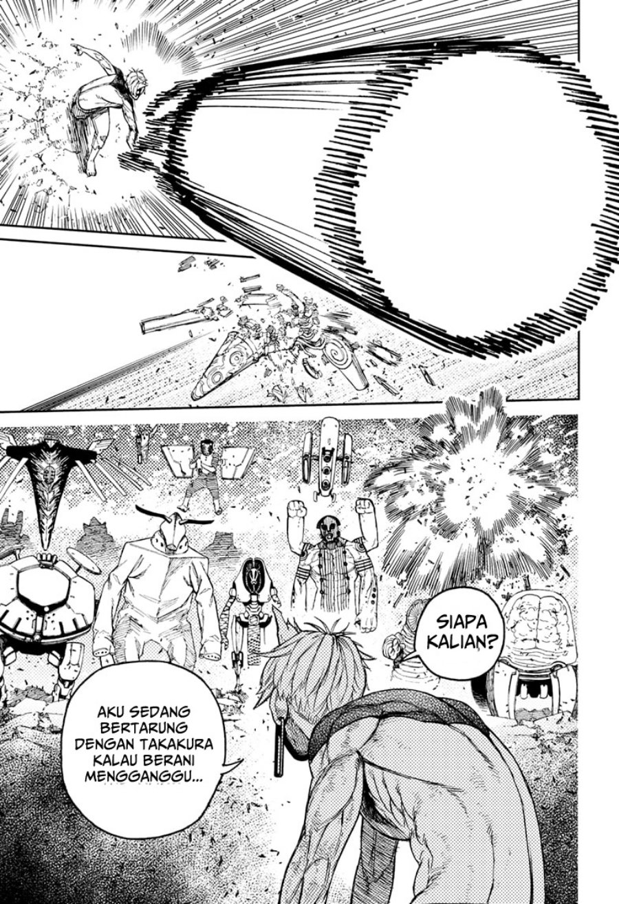 Read Dandadan id Manga Online