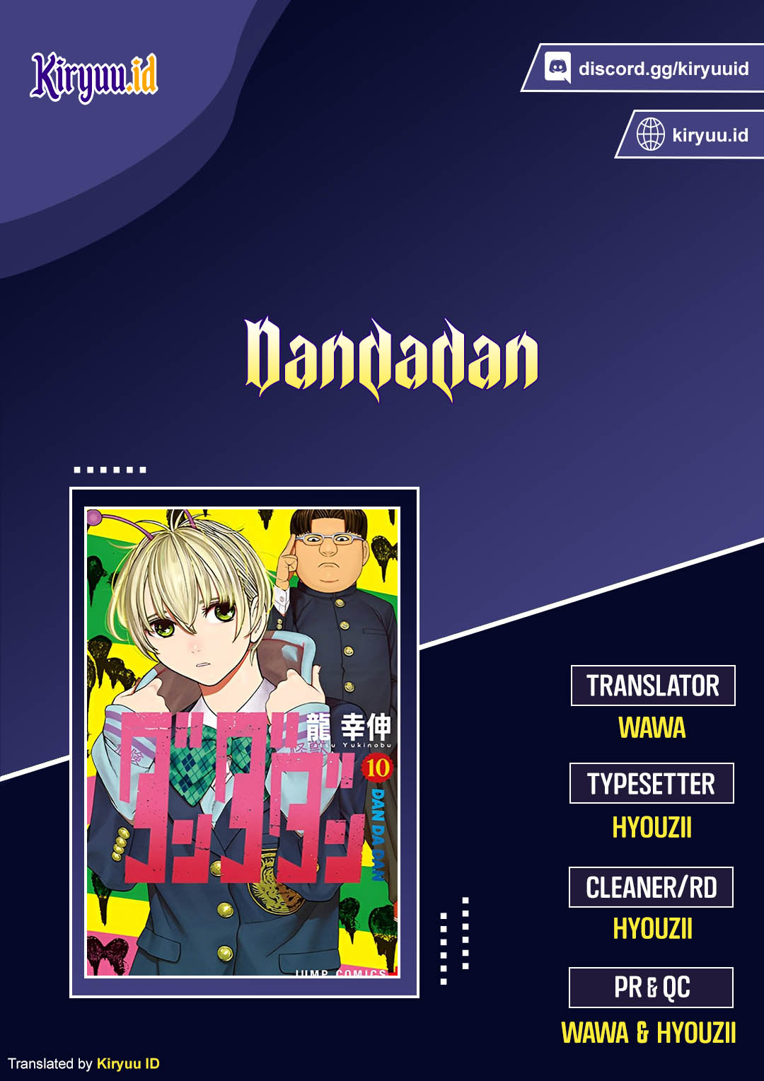 Read Dandadan id Manga Online
