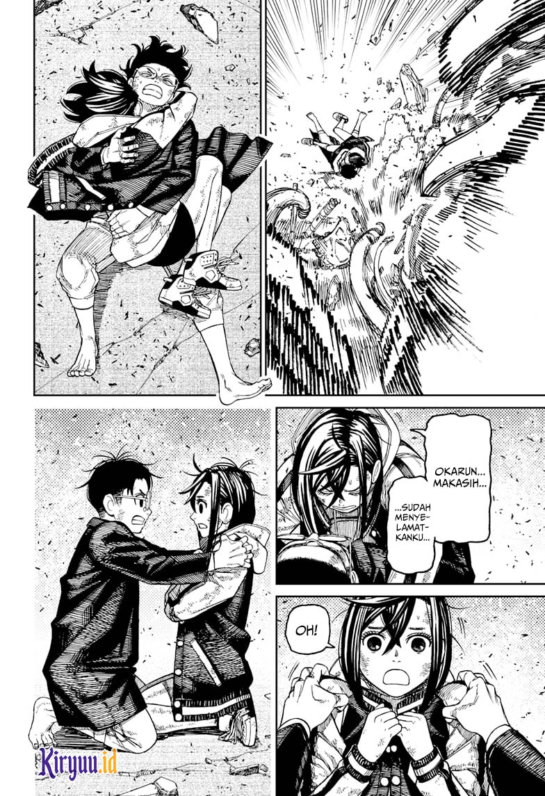 Read Dandadan id Manga Online