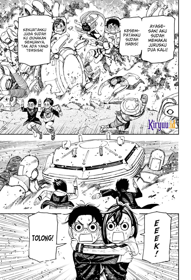 Read Dandadan id Manga Online