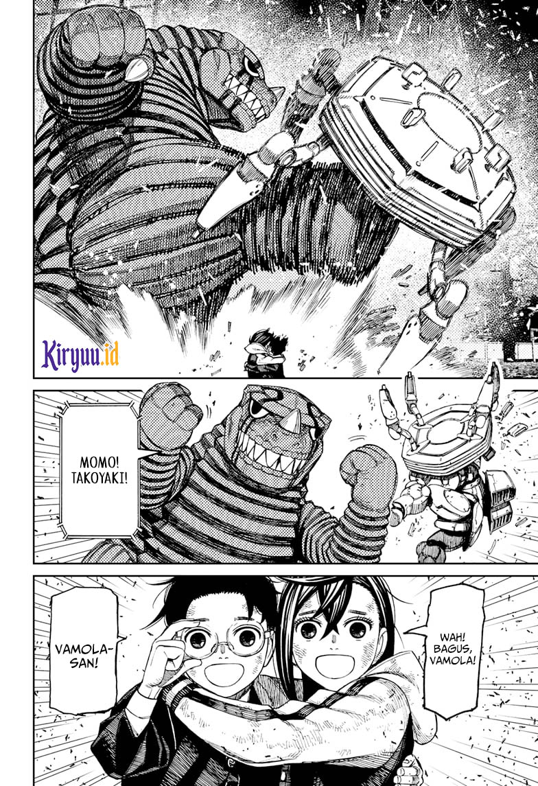 Read Dandadan id Manga Online