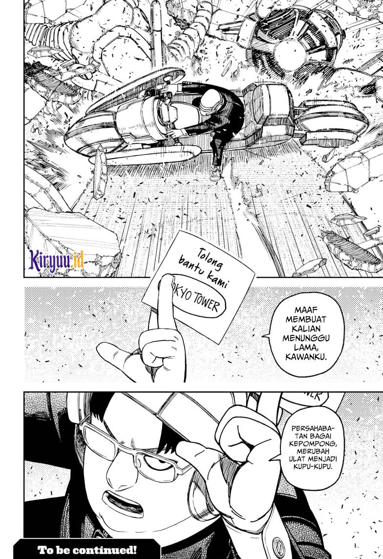 Read Dandadan id Manga Online